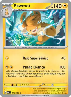 Carta Pawmot