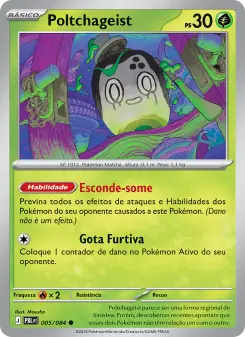 Carta Poltchageist