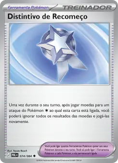 Carta Backtrack Badge