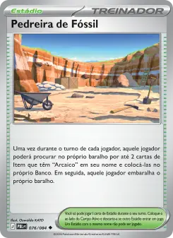 Carta Fossil Quarry