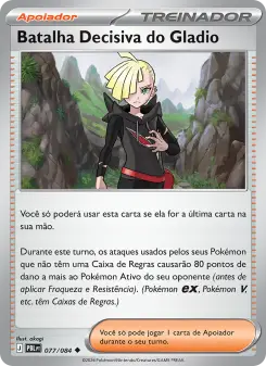 Carta Gladion's Final Battle