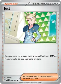 Carta Jett