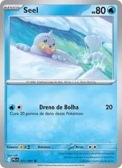 Carta Seel da coleção Phantasmal Flames