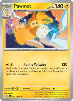 Carta Pawmot