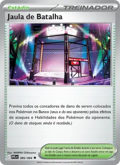 Carta Battle Cage