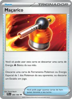 Carta Blowtorch