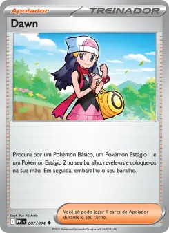 Carta Dawn