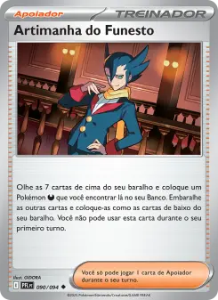 Carta Grimsley's Move