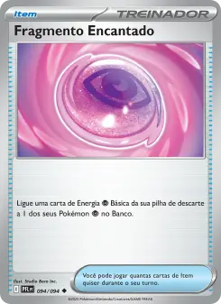 Carta Wondrous Patch