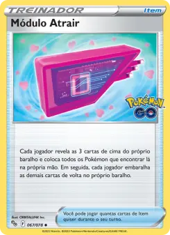 Carta Lure Module