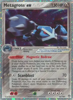 Carta Metagross ex da coleção Power Keepers