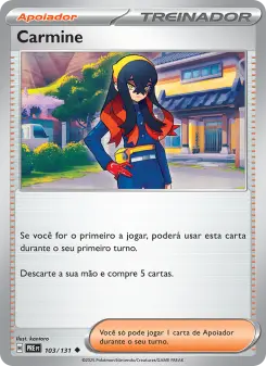 Carta Carmine