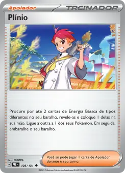 Carta Crispin