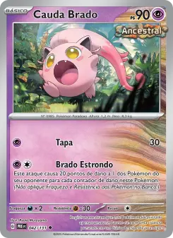 Carta Scream Tail
