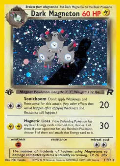Carta Dark Magneton