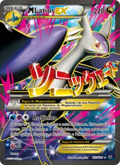 Carta M Latios EX da coleção Roaring Skies