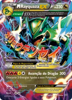 Carta M Rayquaza EX da coleção Roaring Skies