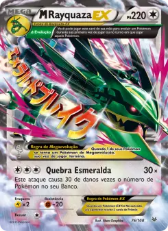 Carta M Rayquaza EX da coleção Roaring Skies