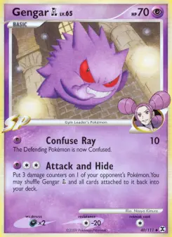 Carta Gengar GL da coleção Rising Rivals