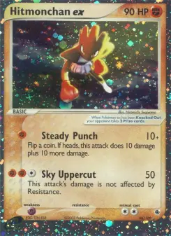 Carta Hitmonchan ex