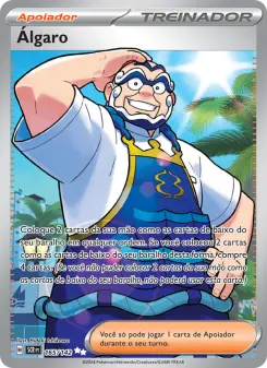 Carta Kofu