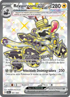 Carta Revavroom ex da coleção Shrouded Fable