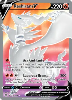 Carta Reshiram V da coleção Silver Tempest