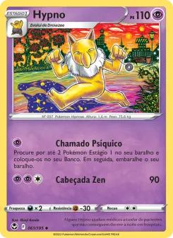 Carta Hypno da coleção Silver Tempest