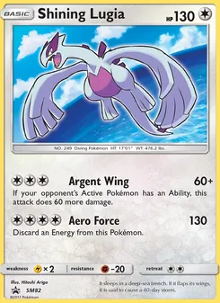 Carta Shining Lugia da coleção SM Black Star Promos