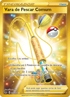 Carta Ordinary Rod