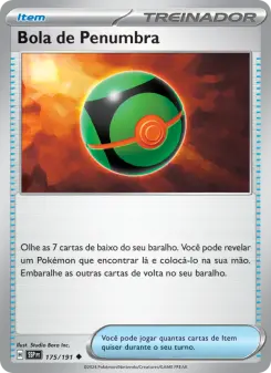 Carta Dusk Ball