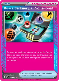 Carta Energy Search Pro
