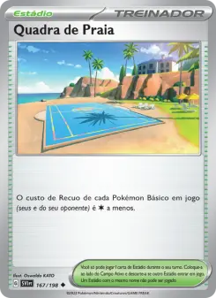 Carta Beach Court
