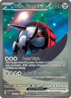 Cartas de Iron Treads