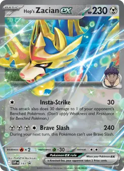 Carta Hop's Zacian ex da coleção SVP Black Star Promos