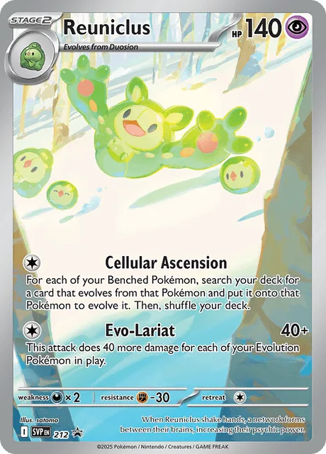 Carta Reuniclus