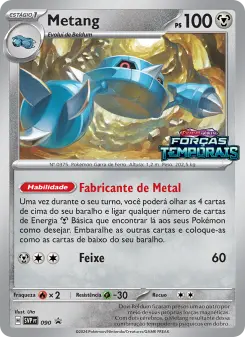 Carta Metang da coleção SVP Black Star Promos