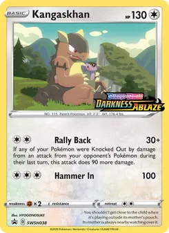 Carta Kangaskhan da coleção SWSH Black Star Promos