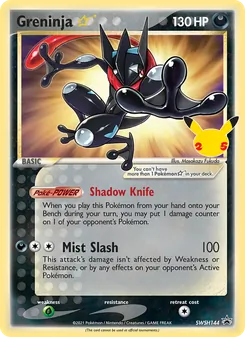 Carta Greninja ☆