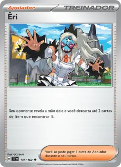 Carta Eri