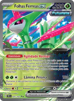 Carta Iron Leaves ex