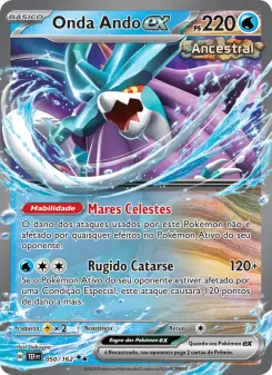 Carta Walking Wake ex