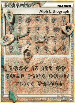Carta Alph Lithograph