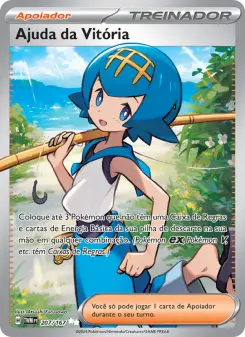 Carta Lana's Aid