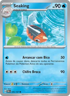 Carta Seaking da coleção Twilight Masquerade
