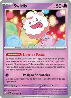 Carta Swirlix da coleção Twilight Masquerade