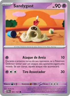 Carta Sandygast da coleção Twilight Masquerade