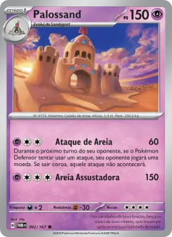 Carta Palossand da coleção Twilight Masquerade