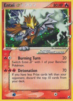 Cartas de Entei