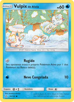 Carta Alolan Vulpix da coleção Ultra Prism